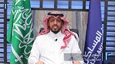 عبدالسلام الماجد