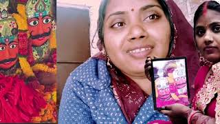 🪔🤲 हे श्री लाल धागे सरकार भैरवनाथ🙏 नए साल में मेरी सारी बहनों को आशीर्वाद देना बाबा सबकी मनोकामना 🙏