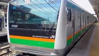 【圧巻！】E233系3000番台 E 66(旧NT64)編成 横浜発車