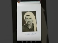 شخصيات صوريه