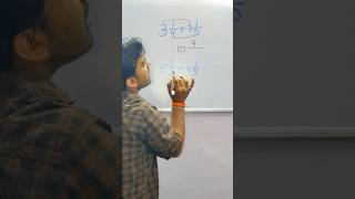 MIX FRACTION ADDITION 🫯#maths #fractions #viral
