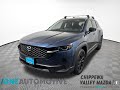 2024 Mazda CX-50 2.5 S Select Package Eau Claire, Altoona, Lake Hallie, Chippewa Falls, Menomon...