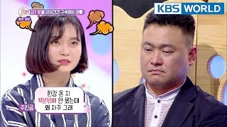 Don't Look For Me! Please get me out of this jail.[Hello Counselor Sub : ENG,THA / 2018.04.23]