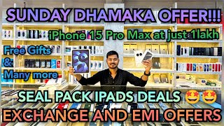 OPEN BOX MOBILE PHONES GUWAHATI| SECOND HAND MOBILE MARKET| IPHONE 13 14 & 15 @50% OFF |EMI & COD