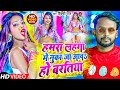           vicky raj  hamra lahnga me nuka ja  bhojpuri songs