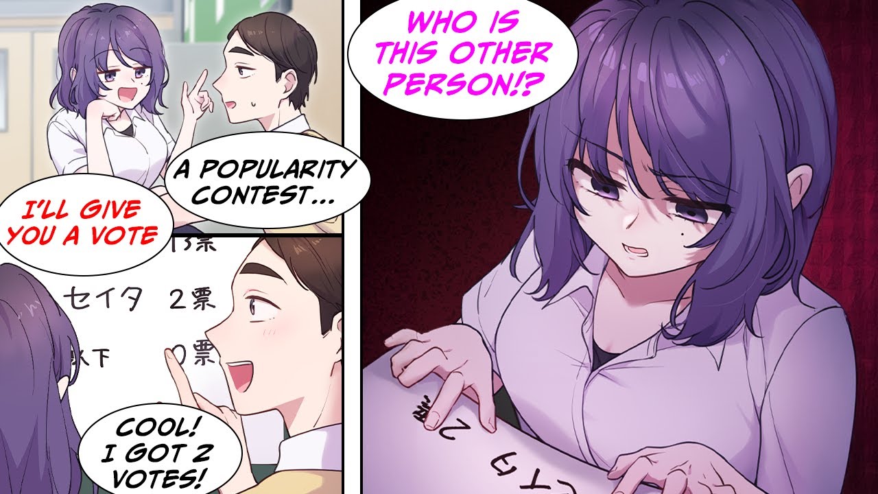 [Manga Dub] My childhood friend gave me a pity vote for the popularity ...