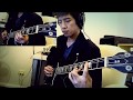 Aimer - Falling Alone [Guitar Cover]