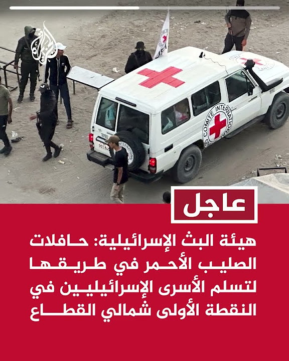   :        
 - نشر قبل 23 دقيقة