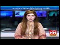 Quetta 1500 prize bond draw live at kohenoor tv  kohenoor news pakistan