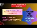 BPSC ASO PYQs 2025 🔥 | PART 2 | AEDO | 72nd BPSC के लिए बहुत महत्वपूर्ण | POWER of PYQs🔥🔥