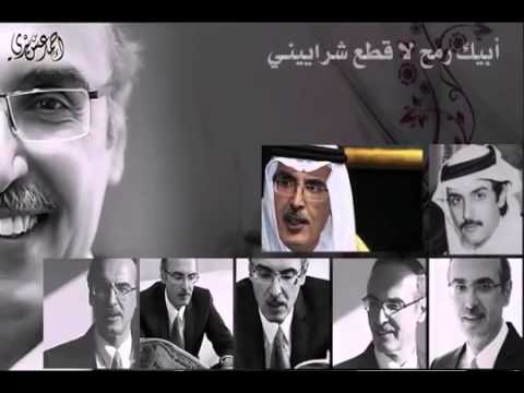 بارك الله فيك يا أغلى يوتيوبر