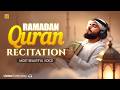 Quran For Ramadan 2026 Relax Your Heart Calm Lofi Quran Recitation For Inner Peace Lofiquran