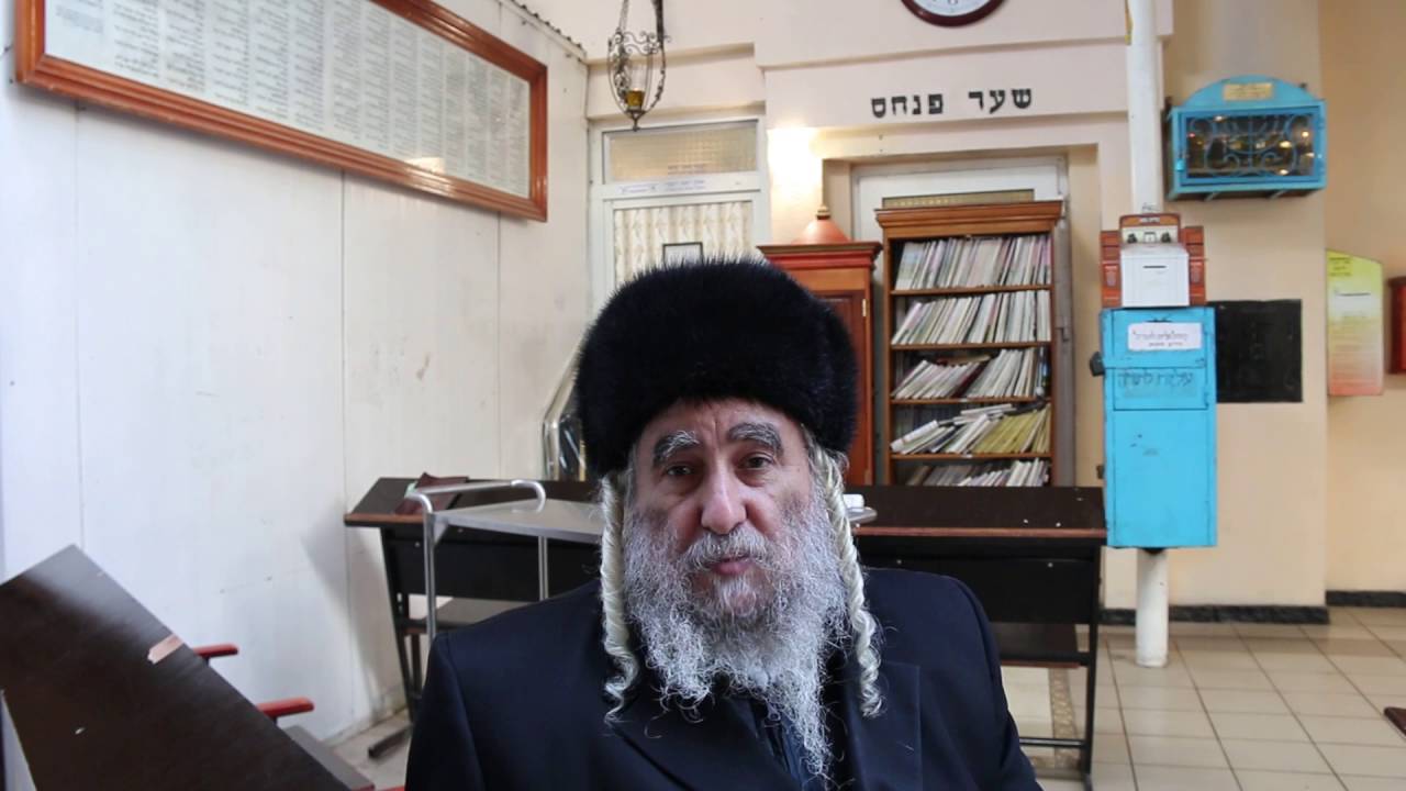 La Terre d'Israël, Leçon 33 : Avec Rav Ifrah sur www.Breslev.fr