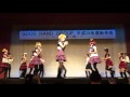2016GHG新年会余興〜ボイガル〜ラブライブ
