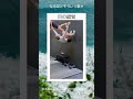 目の錯覚 #twitter #shortsfeed