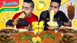 تحدي الاكل الحامض دولمة واندومي ولحم بعجين وشاورما لحم ومشروبات غازية بالليمون Sour Food CHALLENGE