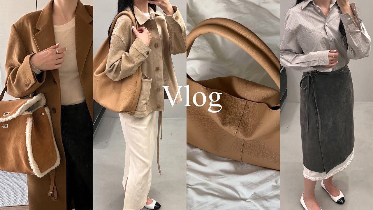 Vlog 직장인브이로그 | UMUM 유엠유엠 가방 추천 | 모노하 쇼룸 | 10년차 직장인의 왓츠인마이백 | 하객룩 추천 |urbanic30 | 데일리 가방 추천 | le917