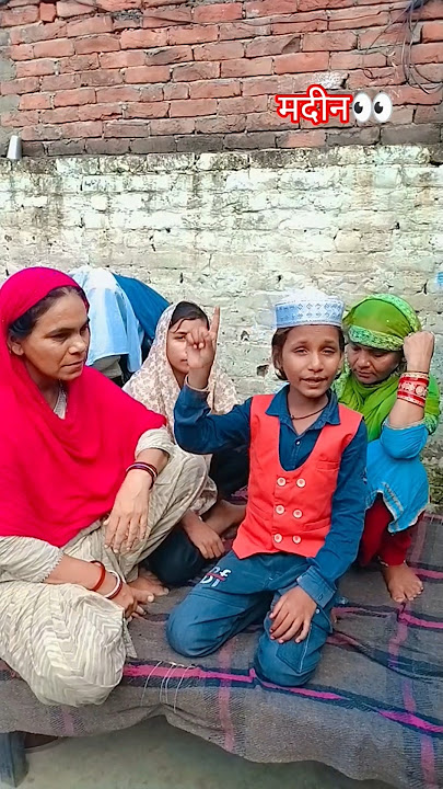 ab to bus ek hi dhun hai#🕋#Islami viral video#islami