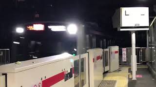 東急東横線5050系綱島駅通過