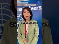 「自国第一主義」「排外主義」——この流れをどう止めるか。牧山ひろえ議員が　国連事務総長と対談