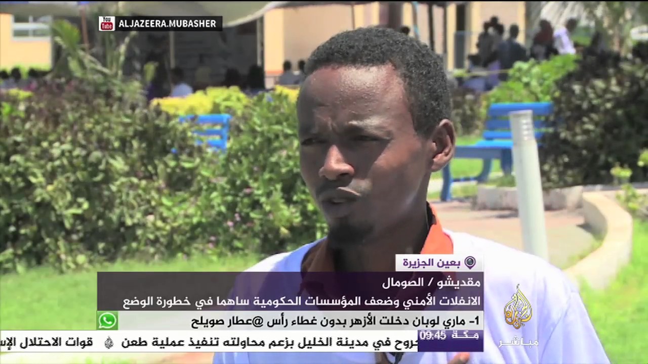 تصنيف الصومال أحد أكثر البلدان خطرا على الصحفيين