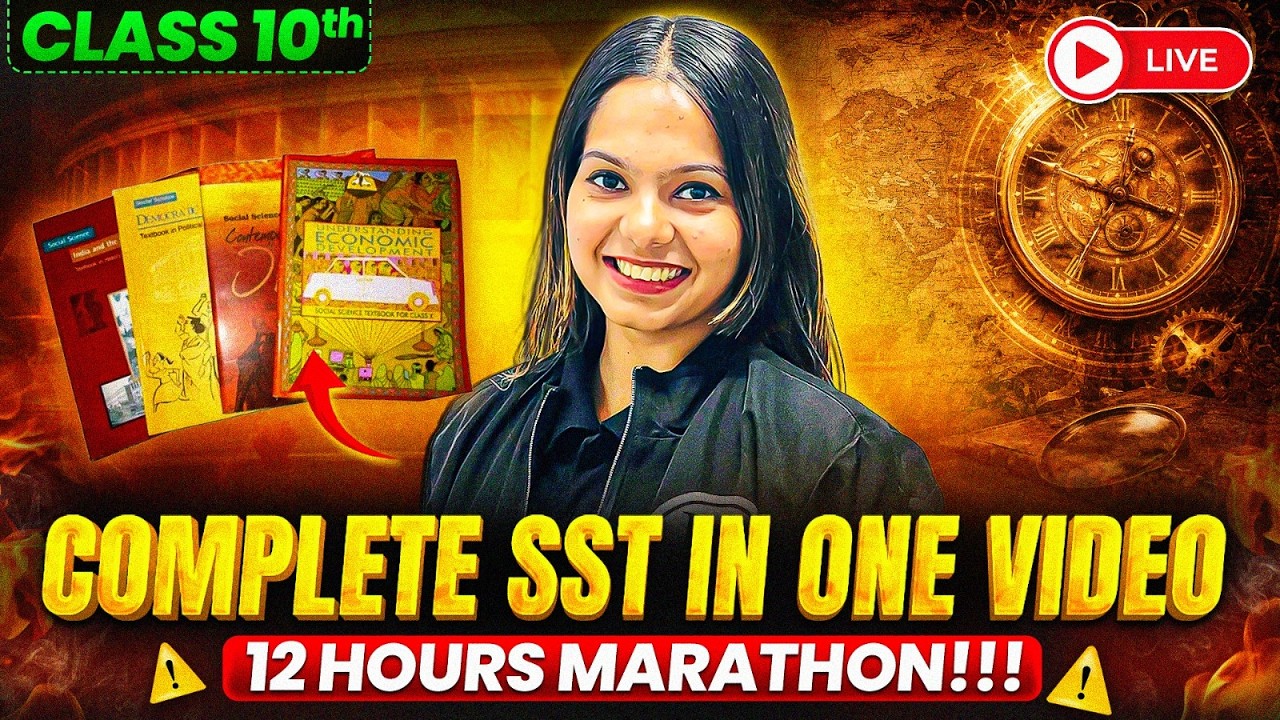 Complete SST One-Shot Marathon 💣 | 12 Hours Power Revision