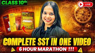 Complete SST One-Shot Marathon 💣 | 12 Hours Power Revision