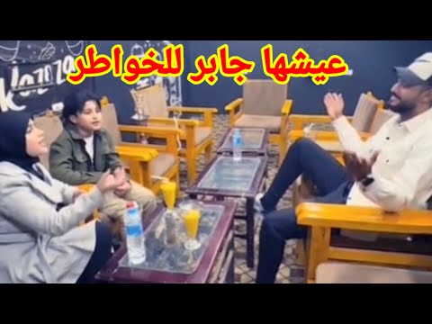المنشد أحمد حسن الأقصري ولقاء مميز مع تلاميذه انس وريتال