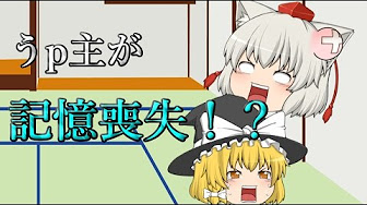 クレヨンしんちゃん 記憶喪失まとめ 15 Youtube