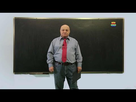 ცვანციკას ონლაინ გაკვეთილები - Vკლასი: დროის ერთეულები (III ნაწილი)