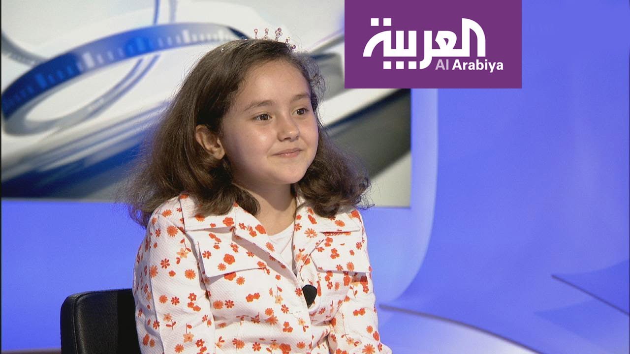 ماذا قالت الطفلة المغربية بطلة تحدي القراءة في استديو العربية؟