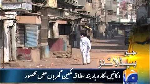 Geo Headlines-10 Jun 2013-1100