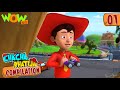 Chacha Bhatija | Compilation 01 | Funny Animated Stories | Wow Kidz