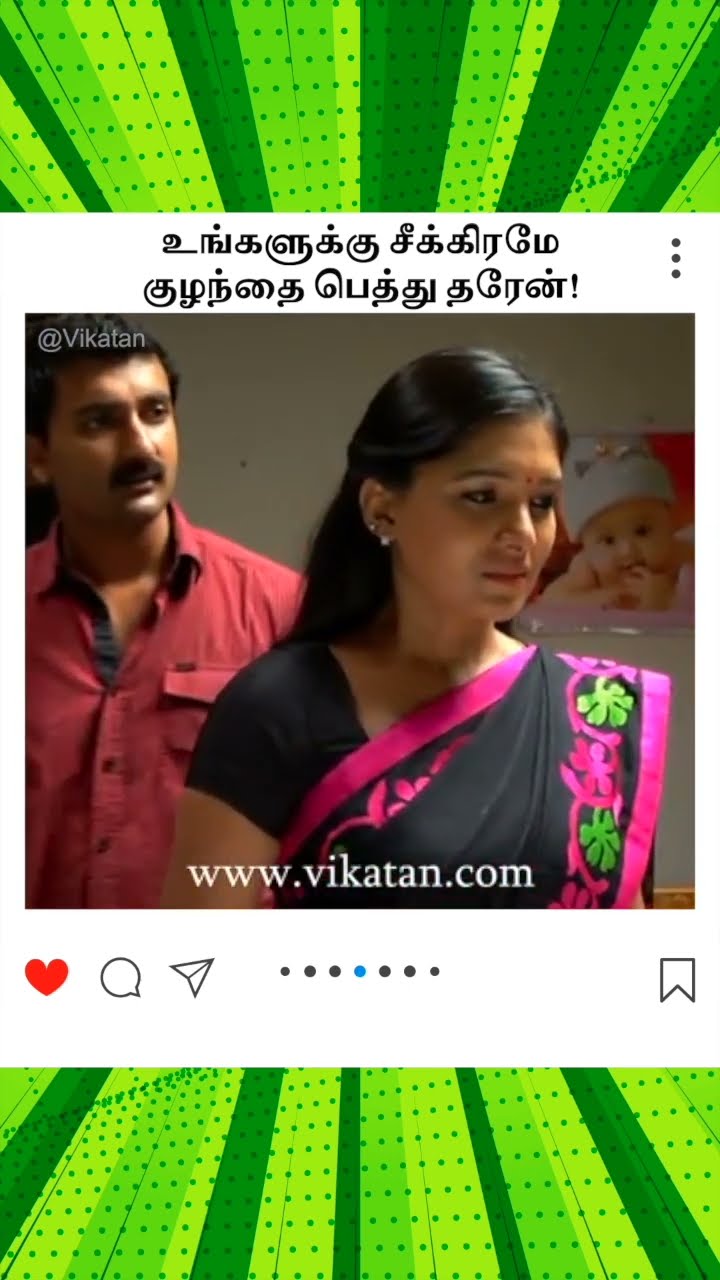 Deivamagal | உங்களுக்கு சீக்கிரமே குழந்தை பெத்து தரேன்! | தெய்வமகள்