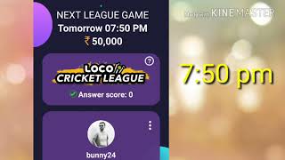 Loco  IPL Cricket special League Game from Tomorrow 7 April Night 7:50 pm | Win💰50,000 Paytm Cash screenshot 5