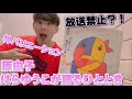原由子の1st名盤「はらゆうこが語るひととき」を考察!桑田佳祐 31年ぶりのニューアルバム記念!