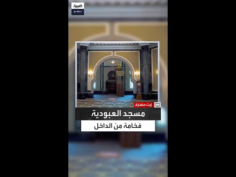 ث ريا براقة ومصابيح معلقة تنوع الإضاءة تبرز جمال عمارة المصلى الرئيسي