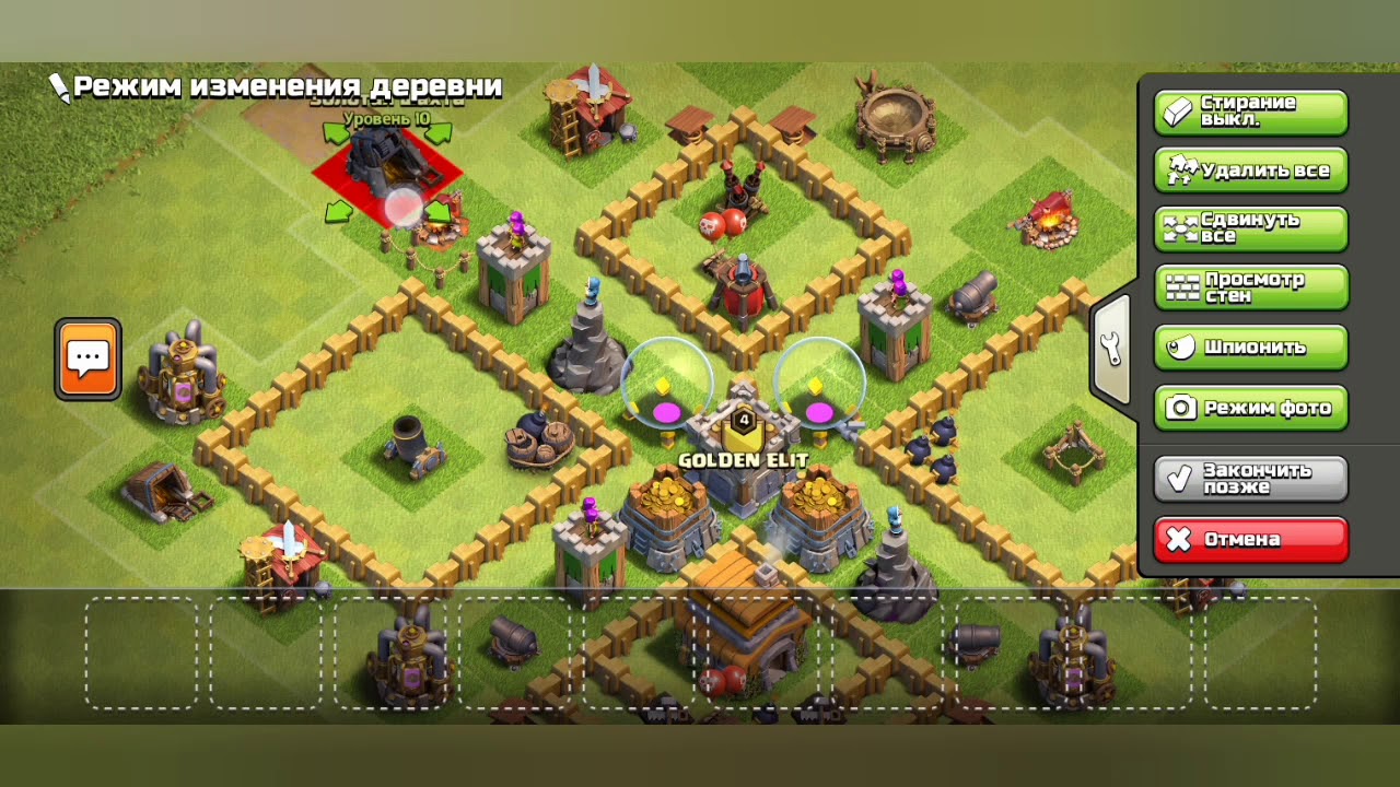 "Всё о 6тх". Базы 6тх в Clash of Clans