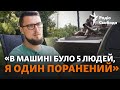 Екіпаж ЗСУ вижив після підриву на протитанковій міні | Боєць – про контрнаступ, фронт, бої та війну