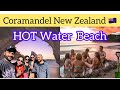 Hot water beach coramandel new zealand