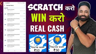 2023 Best Scratch Earning App |Earn Daily 1000₹ Cash Instant Withdraw | Scratch Card Win Cash Prizes screenshot 2