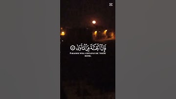 الآية 40 و الآية 41 سورة النازعات