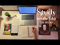 2-Hour Study With Me | Quran recitation | Study with me quran | pomodoro 50/10 | Study With Anwar