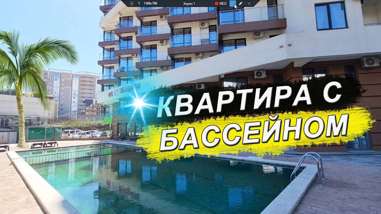 Сочи жилой модуль сауна Сочи жилой модуль сауна