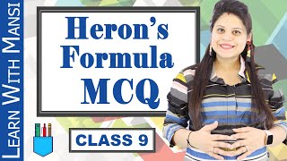 Chapter 12 MCQ |  Term 1 Exam | Heron's Formula Class 9 | Multiple Choice Questions