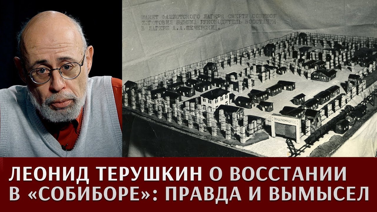 Тесла правда и вымысел Тесла правда и вымысел