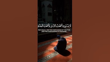 ولا تكونوا كالذين نسوا الله _القارئ: على جابر _ سورة الحشر _#قرآن #قرآن_كريم #ياسر_الدوسري #المنشاوي