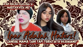 My brother-in-law is a hater! He confronted Mama Tabe when he was young, but she fought back!! 😆