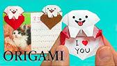 お正月折り紙 戌年 犬の箸置きの折り方音声解説付 Origami How To Fold A Dog Chopstick Rest Youtube