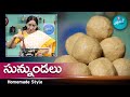 Ramaa raavi style    sunnundalu  100 perfect sunnundalu  sumantv moms kitchen